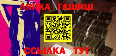 гидропоника Гусь-Хрустальный