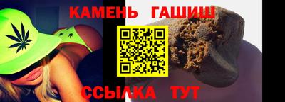 метадон Гусев