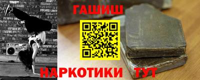 COCAINE Гусиноозёрск