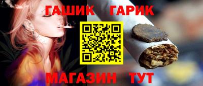 гидропоника Гусь-Хрустальный