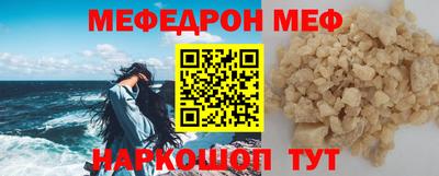 метадон Гусев