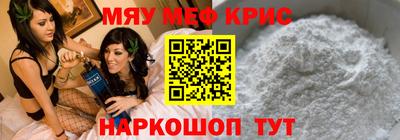 гидропоника Гусь-Хрустальный