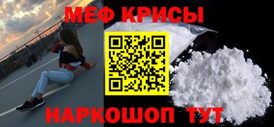 COCAINE Гусиноозёрск