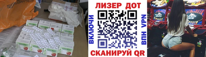 ОМГ ОМГ ТОР  Сатка  ЛСД экстази ecstasy 