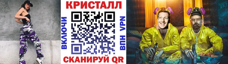 Метамфетамин витя  магазин    Сатка 
